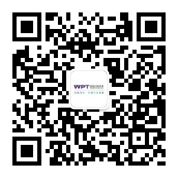 东莞市威能印刷技术有限公司微信公众号