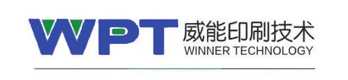东莞市威能印刷技术有限公司LOGO
